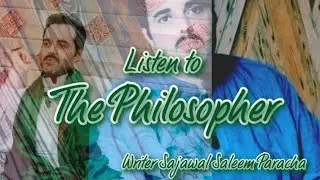 Sajawal's Philosophy|Reciting World's Best Poetry|Author of I Saw|#ssparacha#poetry#youtubevideos#yt