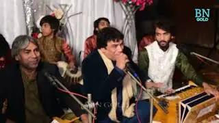 Mera Tere naal wasda jahan | Baber Ali Beer Din