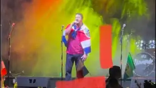Levantar&eacute; mi Bandera - Joe Rojas - By Ricardo Kampos, Lyrikal, Gon&iacute;n.
