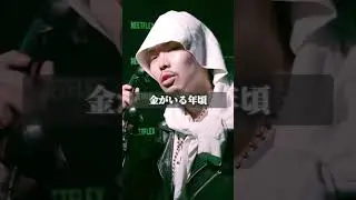 Worldwide Skippa - WAKARASE #ラップスタア2025 #rapstar #03performance