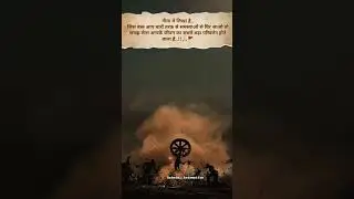 🙏 Subscribe for Shri Krishna&rsquo;s blessings!
