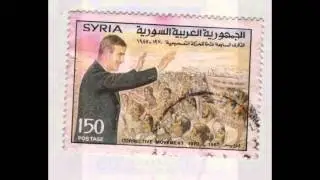Syria's Stamps Collection (1)