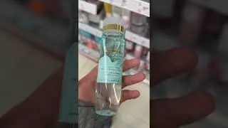 HIT W ROSSMANN!