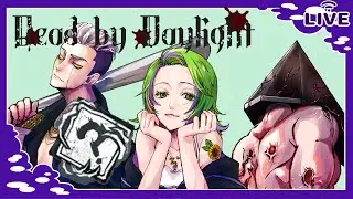 【DBD】お酒飲んでカオスがやりたいのであーる 参加ok◎