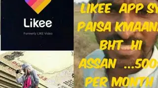 How we increase fans on likee/likee hacks