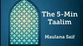 No 921 Teaching&rsquo;s of Islam: Firm faith in Allah swt in spending in the path of Allah -19/12/25