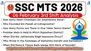 SSC MTS Exam Review 2026 | 06 Feb. 3rd Shift Analysis | SSC MTS Exam Analysis and paper solution 