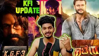 NEW KANNADA MOVIES UPDATE | KFI UPDATE