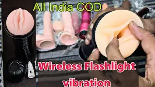 Wireless flashlight Vibrator| 7217844490| Sex toys for male and female all India COD| vagina| dildo|