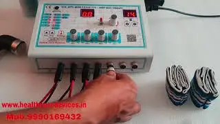 4 Channel Tens + Ultrasonic + Deep Heat Therapy 3 in 1 Combi Machine  Uses Physiotherapy (HCD126)