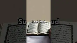 Surah Haud#quran #islamic #varilvideo #varilyoutube