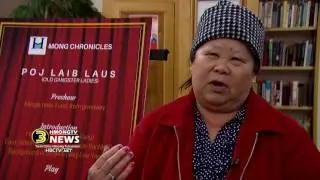 3 HMONG NEWS: Poj Laib Laus: Old Gangster Ladies, a play by May Lee-Yang presented by Hmong Museum.