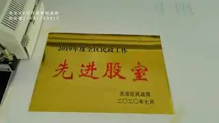 Toshiba CE4 print head 9060UV inkjet printer for printing metal signs