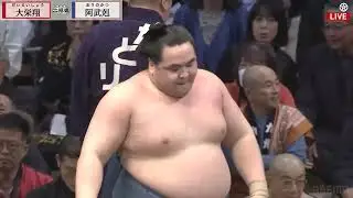 Kyushu Basho 2025 Makuuchi Day 10