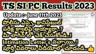 🔥TS SI PC Results 2023 | TSLPRB Certificate verification 2023 | TS SI PC Results latest news 2023
