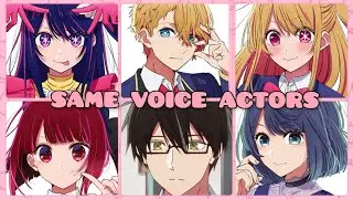 Oshi no Ko Characters Japanese Same Voice Actors#oshinoko