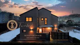 10억 중반 단독주택 3대가 살수있는 집, 마스터룸,주방,거실이 2개 (도시가스) Korea's beautiful little cozy house