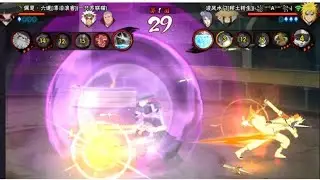 Minato Edo Tensei Vs Pain Ronin Naruto Mobile PvP