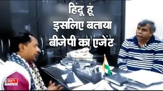 TMC MLA Jitendra Tiwari's Exclusive Interview with News Prahar's editor after Letter Bomb