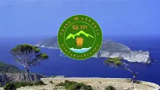 GR221 Trans-Mallorca Stage 1 by Laufcoaches com