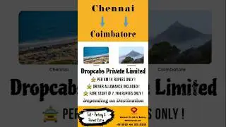 Chennai to Coimbatore Drop Taxi - Things To Do In Coimbatore #chennai #coimbatorelife #droptaxi
