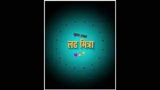 👫💞Brother Attitude Black Screen Template // Brother Special dialogues / #shortvideo #shorts #brother