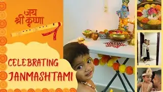അഷ്ടമി രോഹിണി|Sree Krishna Janmashtami Celebration at Home🙏 Srikrishna Jayanti 2025