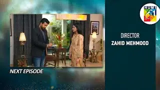 Baylagaam Episode 48 Teaser   22nd November1080p Hum1PakTv
