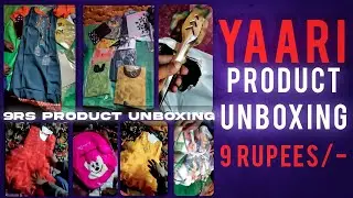 yaari product Loot #unboxing || #yaari #9rs वाला product Unboxing