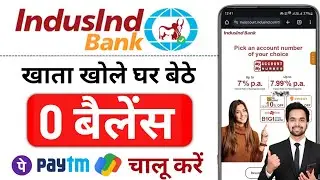 indusind bank account opening online zero balance- Indusind Bank Zero Balance Account Opening Online