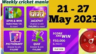 Amazon T20 Cricket Mania Weekly Quiz Answers Today I Amazon Quiz Today