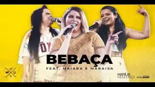 Beba&ccedil;a - Marilia Mendon&ccedil;a - VS Multipista