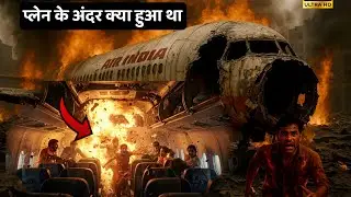 Ahmedabad Plane Crash Movie&ndash; Only 1 Survived | AI Short Film in 4K 