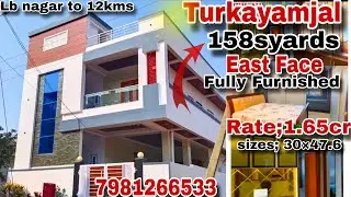 🔰TURKAYAMJAL 158SYARDS EAST FACE RATE;1.65cr #trending #viralvideo #viral #houseforsale #new #video 