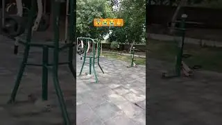 #gantng