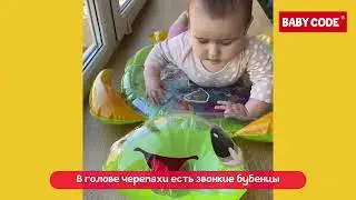 Обзор водного коврика &laquo;Черепашка&raquo;