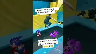 😂😂🤣🤣😅😏 @IDLaYn