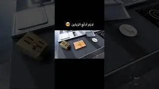 لازم أدلع الزباين 😎  |Cooking simulator #simulator     #cook  #محاكي