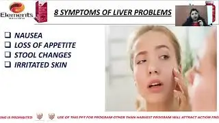 BENGALI  PRODUCT TRAINING ON LIV-A-GAIN