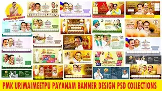 Pmk urimaimeetpu payanam banner design psd collections available | pmk banner design psd