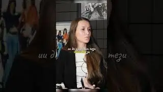 👆Целият разговор може да чуете в профила👆 #motivation #career #banking #money #success