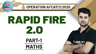 AFCAT 2020 Preparation | Maths | Rapid Fire 2.0 (Part 1)