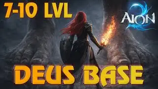 Aion 2 TW | 7-10 lvl Исследовательская база Деуса (Deus Research Base)