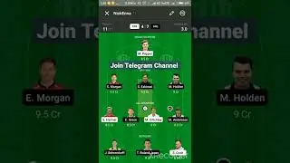 🏏 ESS 🆚 MID Dream11 Team 😍 &hearts;️ | Essex 🆚 Middlesex Dream11 Prediction 😍 #ESSVSMID  #t20blast &hearts;️