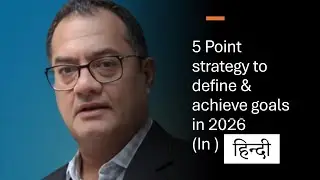 5 Point strategy to define & achieve your goals in 2026