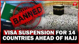 Saudi Arabia Bans Visas for 14 Countries Ahead of Hajj 2025 | The Express Tribune