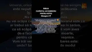 𝗕𝗜𝗕𝗟𝗜𝗔 CUV&Acirc;NTUL LUI DUMNEZEU PENTRU ASTĂZI Mesagerul 🕊️