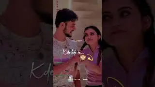 मेरा Teddy Bear तू 🐻🤍| Whatsapp romantic status | New haryanvi love song #shorts #trendings #reels