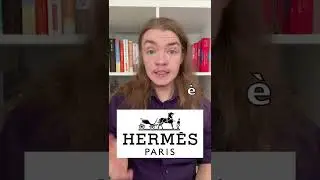 Как произнести имя Гермес по-французски