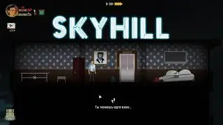 Speedrun SKYHILL (any%) 2:34 WR